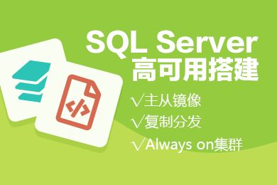 信息系统集成项目管理软件 阿里云云市场产品与知识详解